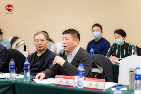 中央编办电子政务中心