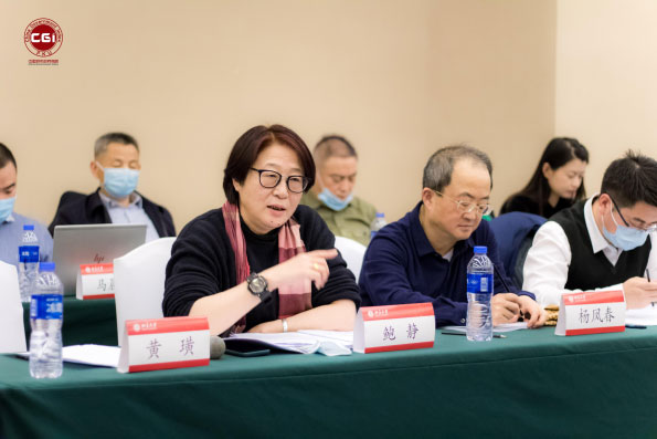 中国行政管理学会