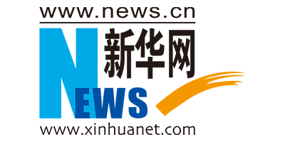 新华网